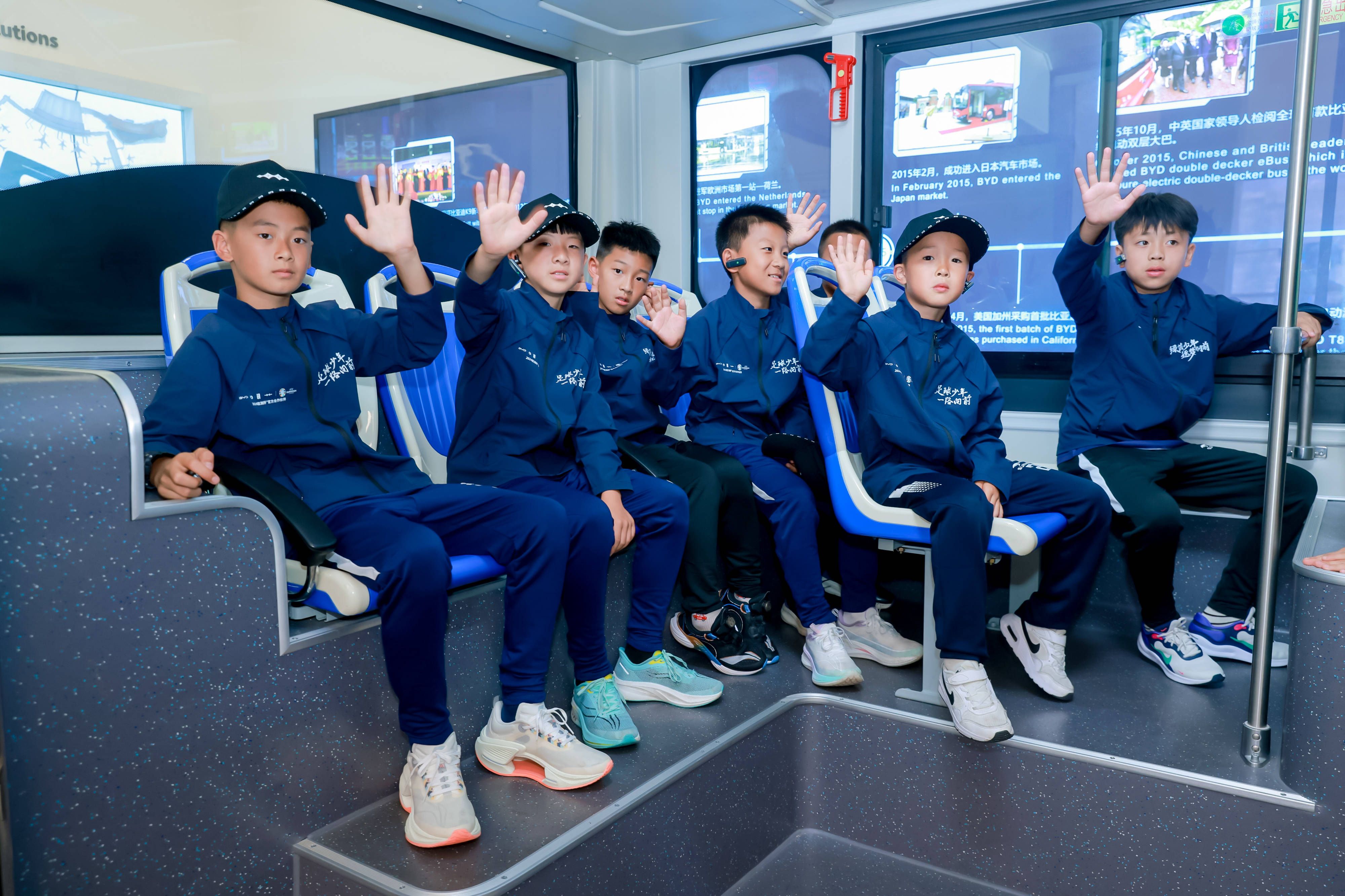 本土足球明星温情助力青少年发展计划的简单介绍