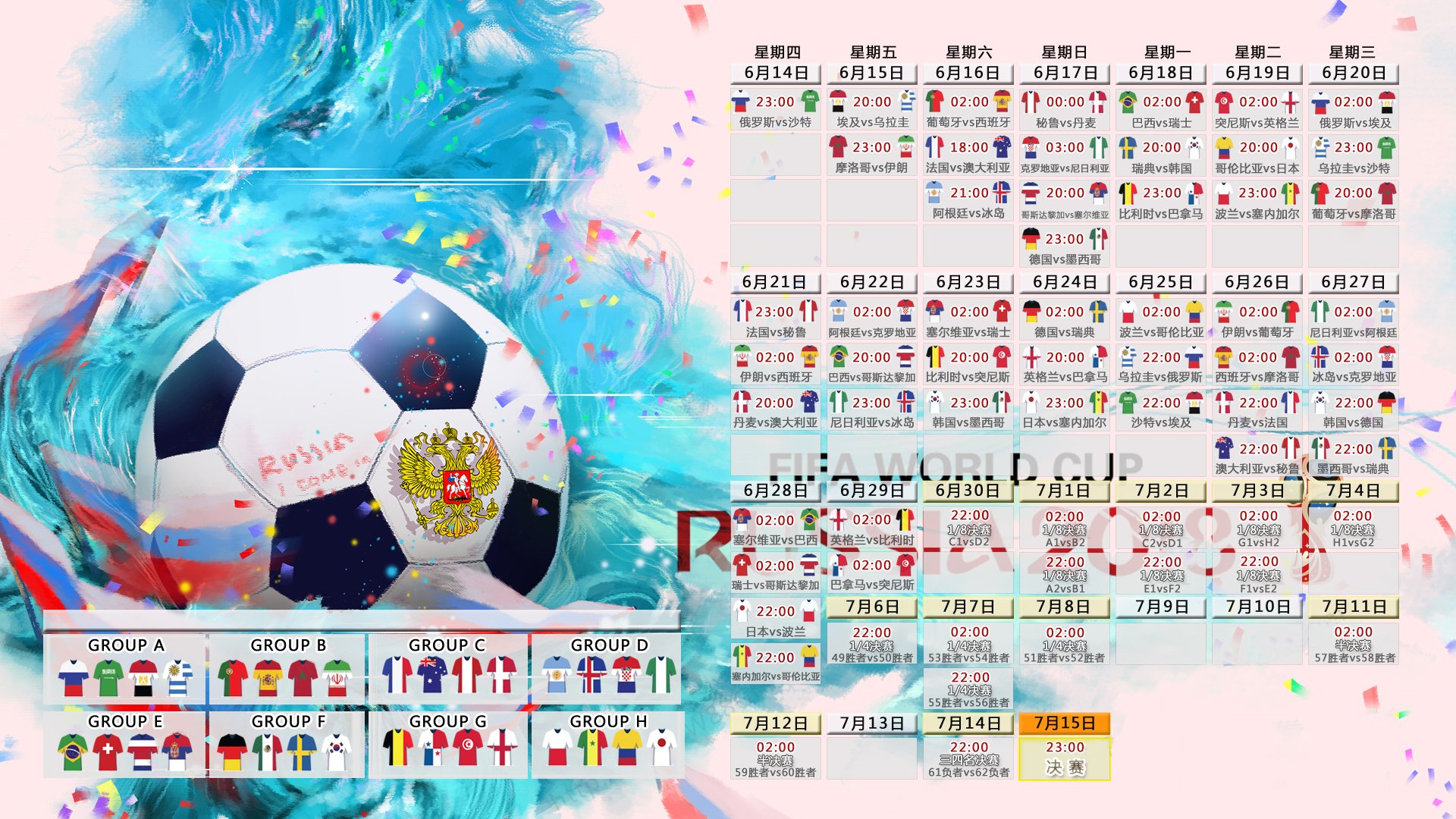 AYX GAME-未来“足球巨星”在欧冠舞台闪耀崭露头角，未来足坛十大新星